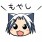 かたやん